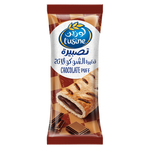 L'usine Puff Chocolate