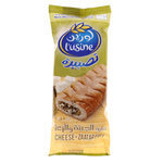 L'usine Puff Cheese & Zaatar