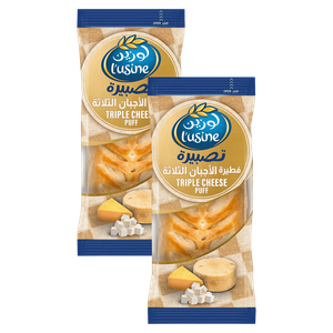 L'usine Triple Cheese Puff
