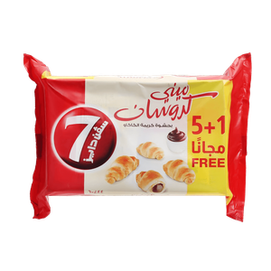 7Days Cream Cacao Croissant