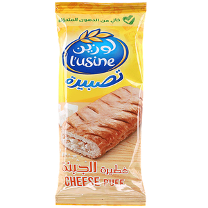 L'usine Cheese Puff