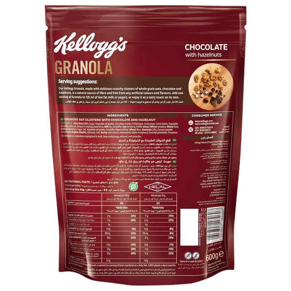 Carousel Main Image 2