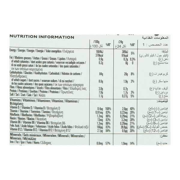 Carousel Main Image 2