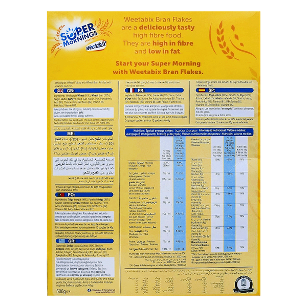 Carousel Main Image 2