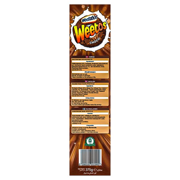 Carousel Main Image 4