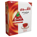 Rabea Tea Extra Strong Tea