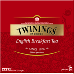 Twinings English Breakfast Tea