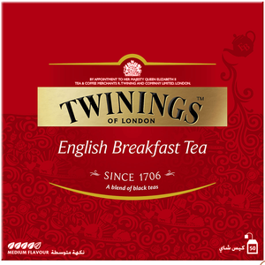 Twinings English Breakfast Tea