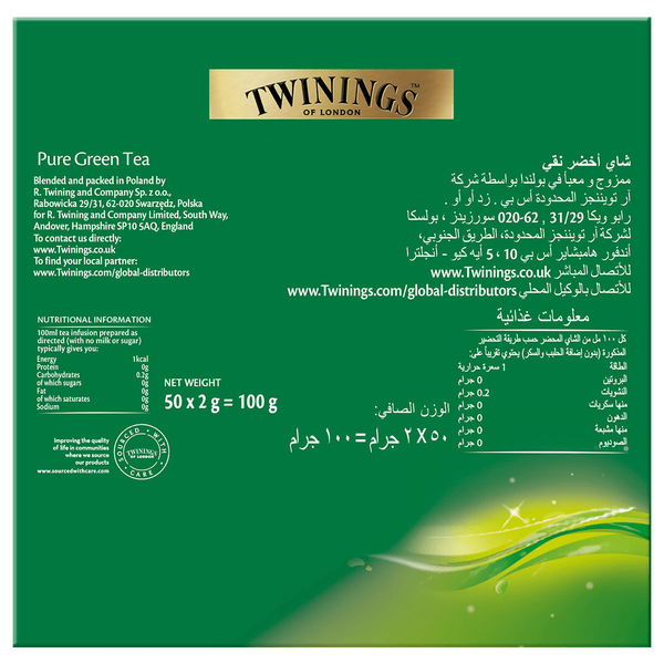 Carousel Main Image 3