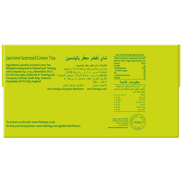 Carousel Main Image 3