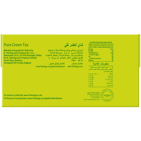 Carousel Main Image 3