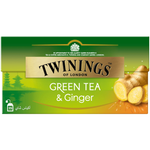 شاي أخضر بالزنجبيل من تويننجز