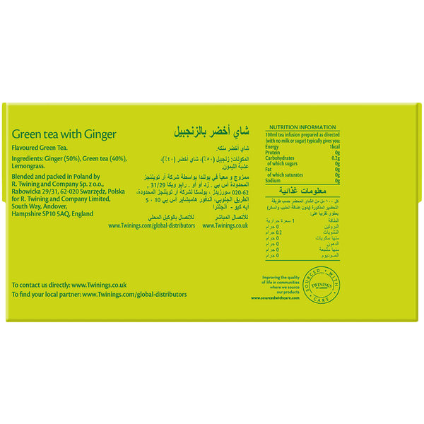 Carousel Main Image 3