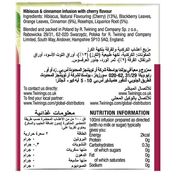 Carousel Main Image 3