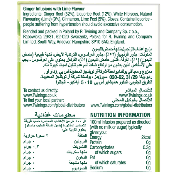 Carousel Main Image 3