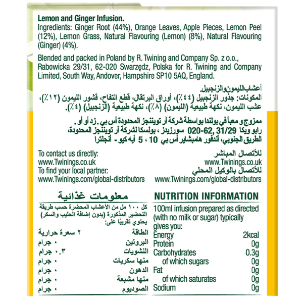 Carousel Main Image 3