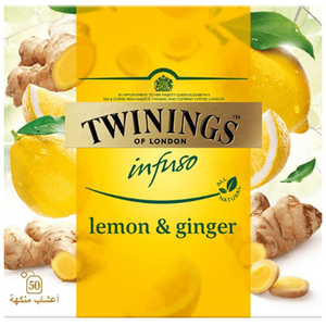 شاي بالليمون والزنجبيل من تويننجز