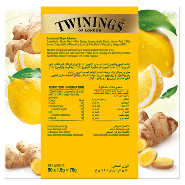 Carousel Main Image 3