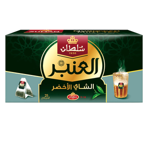 Sultan Tea Ambar Green