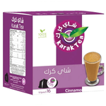 كبسولات شاي الكرك من دولتشي غوستو