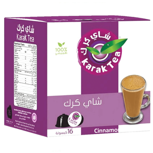 كبسولات شاي الكرك من دولتشي غوستو