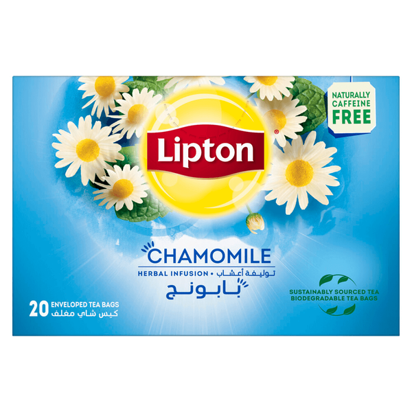 Carousel Main Image 2