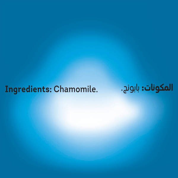 Carousel Main Image 3