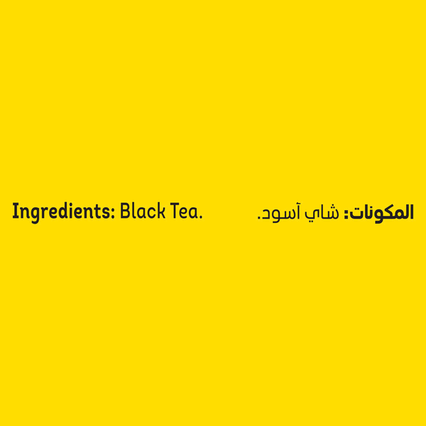 Carousel Main Image 3