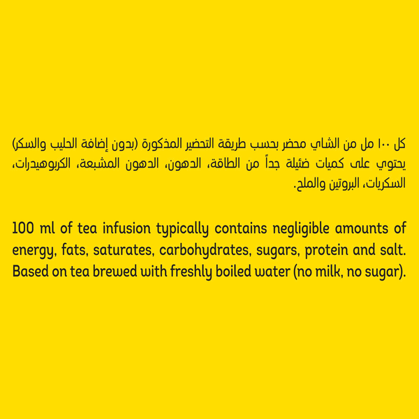 Carousel Main Image 4