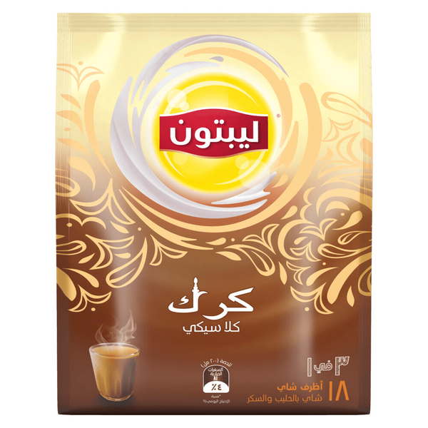 Carousel Main Image 2