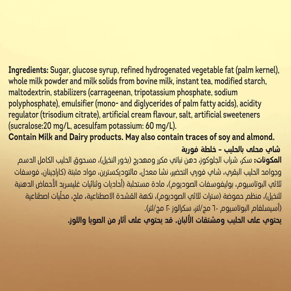 Carousel Main Image 4