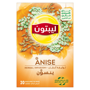شاي باليانسون من ليبتون
