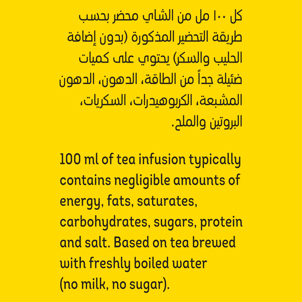 Carousel Main Image 4