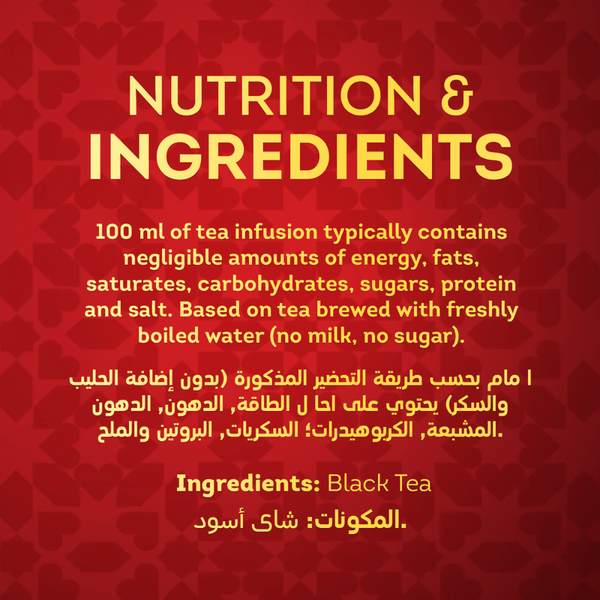 Carousel Main Image 2