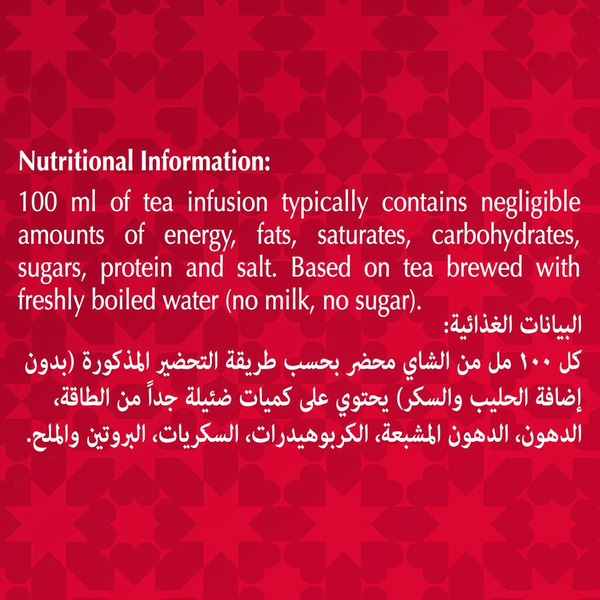 Carousel Main Image 3