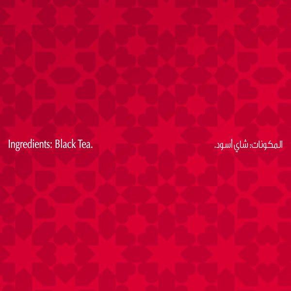 Carousel Main Image 4