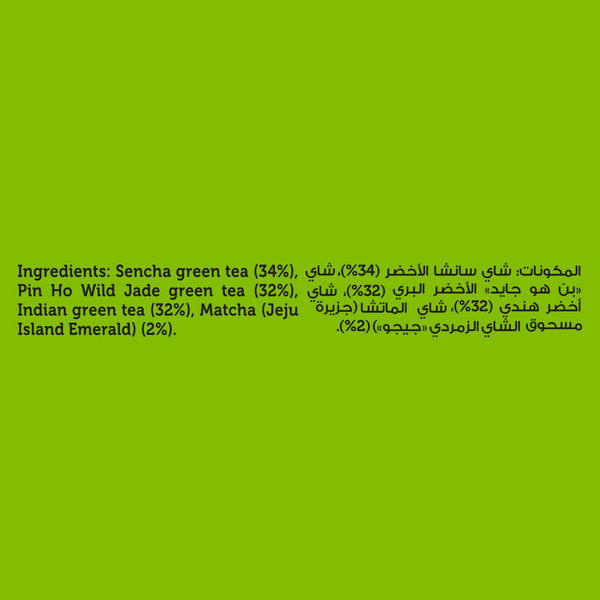 صورة المنتج 2