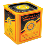 AlMunayes Golden Tea Canister