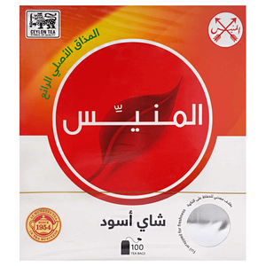 AlMunayes Black Tea