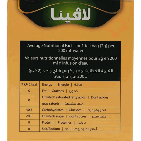 Carousel Main Image 2