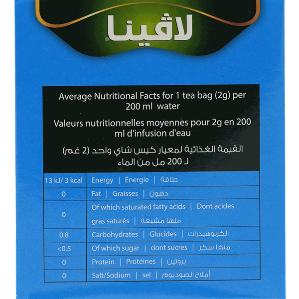 Carousel Main Image 2