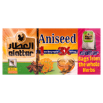 Al Attar Aniseed Drink
