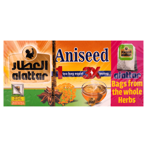 مشروب يانسون من العطار