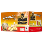 Al Attar Ginger Tea