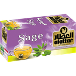 مشروب ميرمية من العطار
