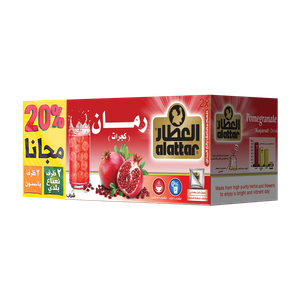 مشروب الرمان من العطار