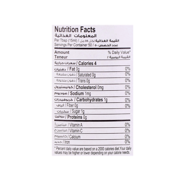 Carousel Main Image 2