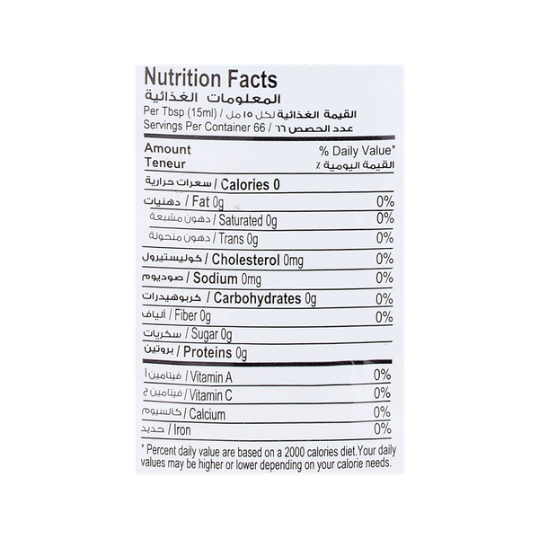 Carousel Main Image 2