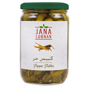 Jana Lubnan Pepper Pickles