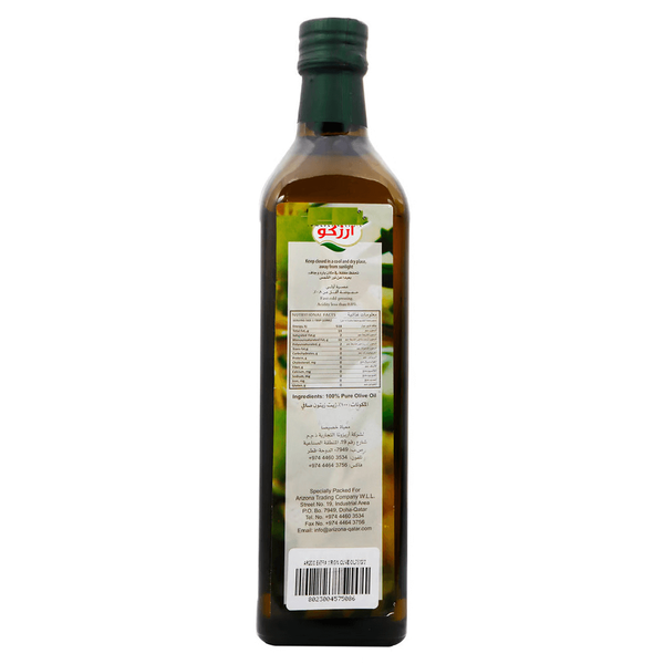 Carousel Main Image 2